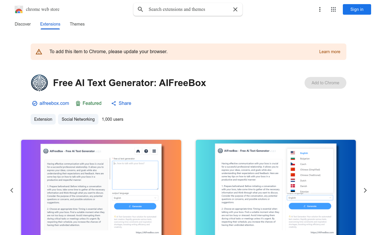 AI Text Generator: Writing Tool - AIFreeBox