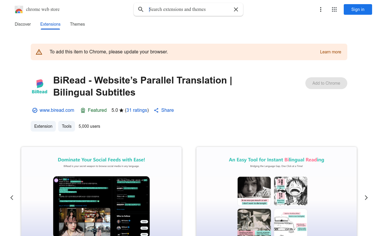 BiRead - Bilingual Reading