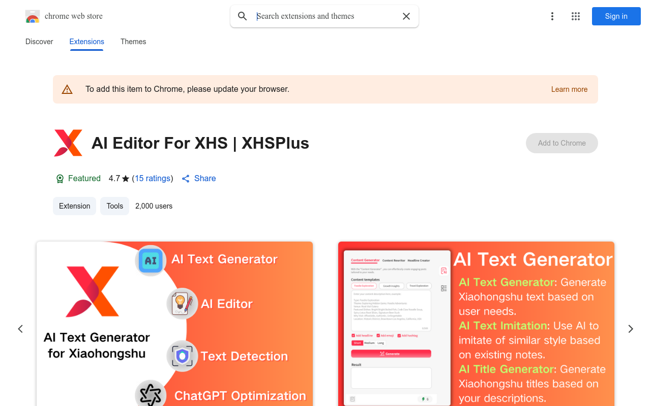 AI 小红书助手 | XHSPlus