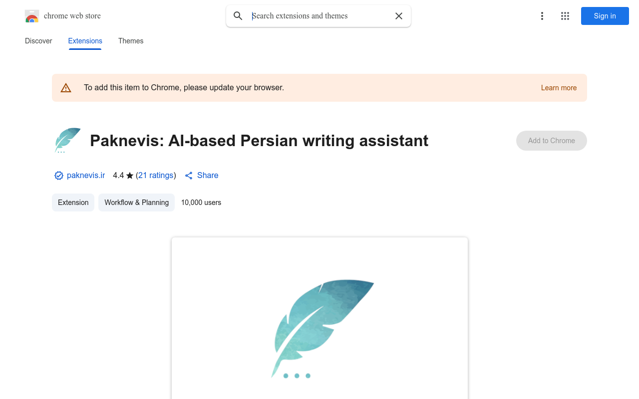 Paknevis: AI-based Persian writing assistant