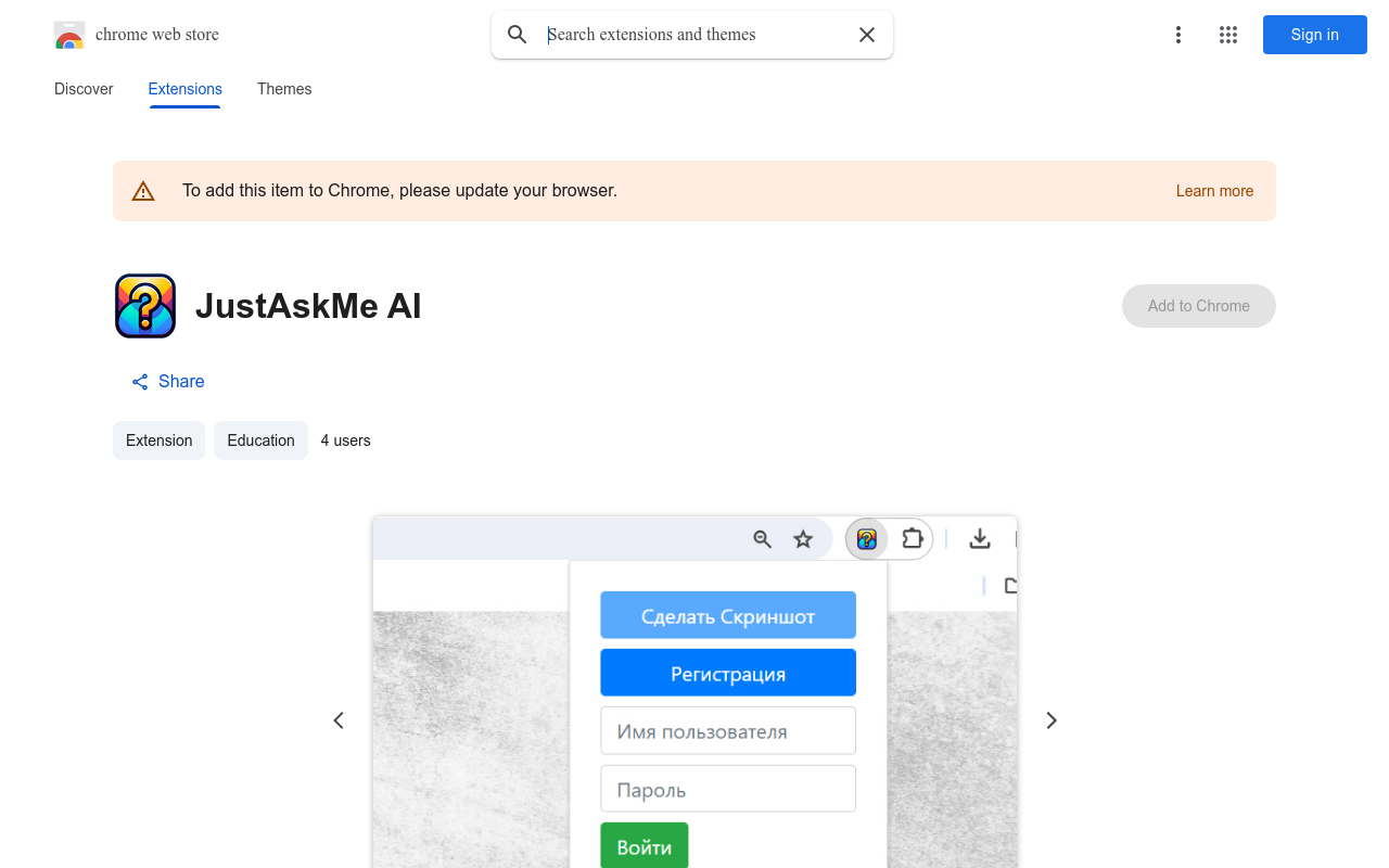 JustAskMe AI