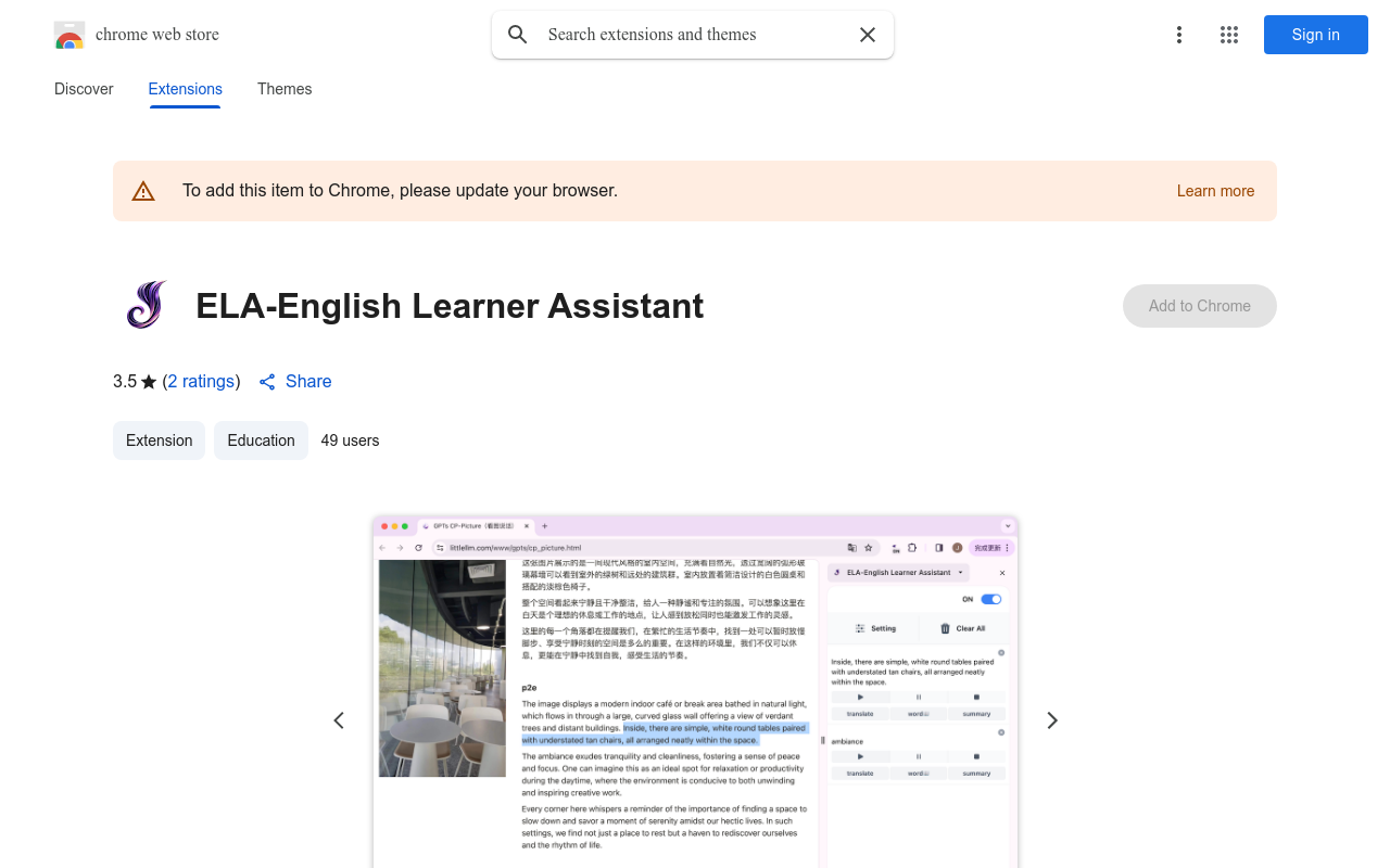 ELA-English Learner Assistant