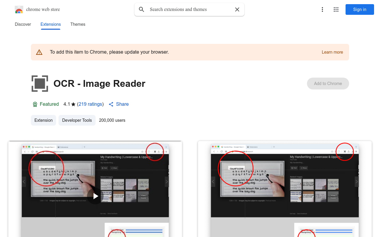 OCR - Image Reader