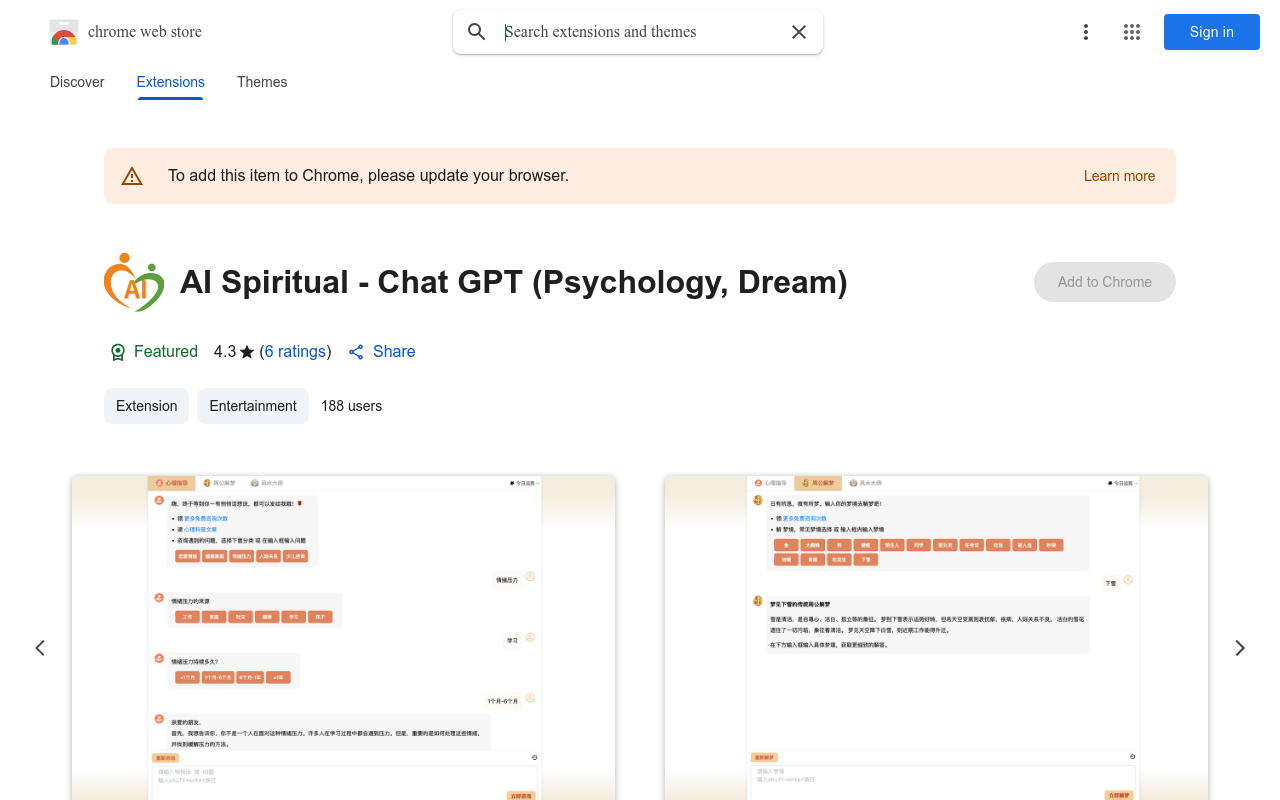 AI Spiritual - Chat GPT (Psychology, Dream)