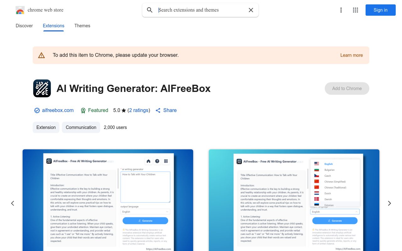 Free Best AI Writing Generator - AIFreeBox