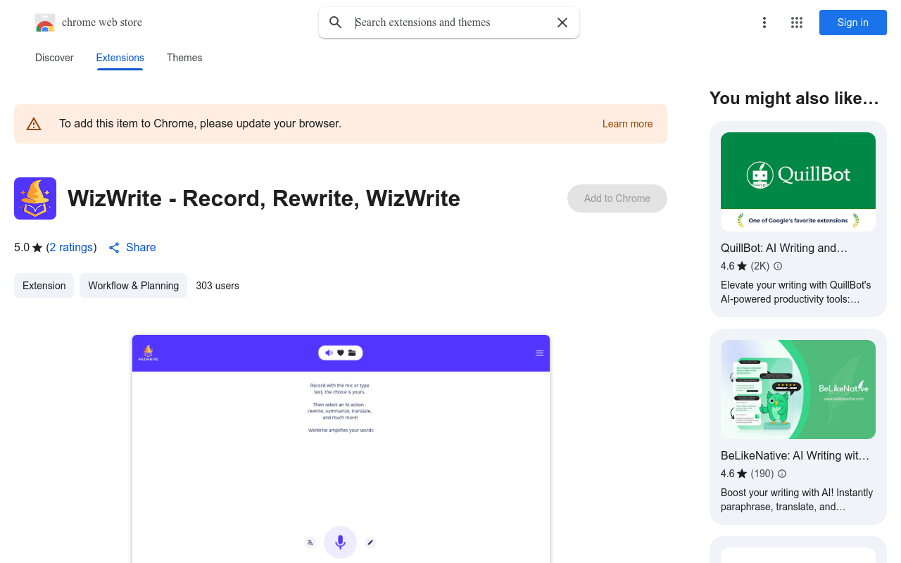 WizWrite - Record, Rewrite, WizWrite