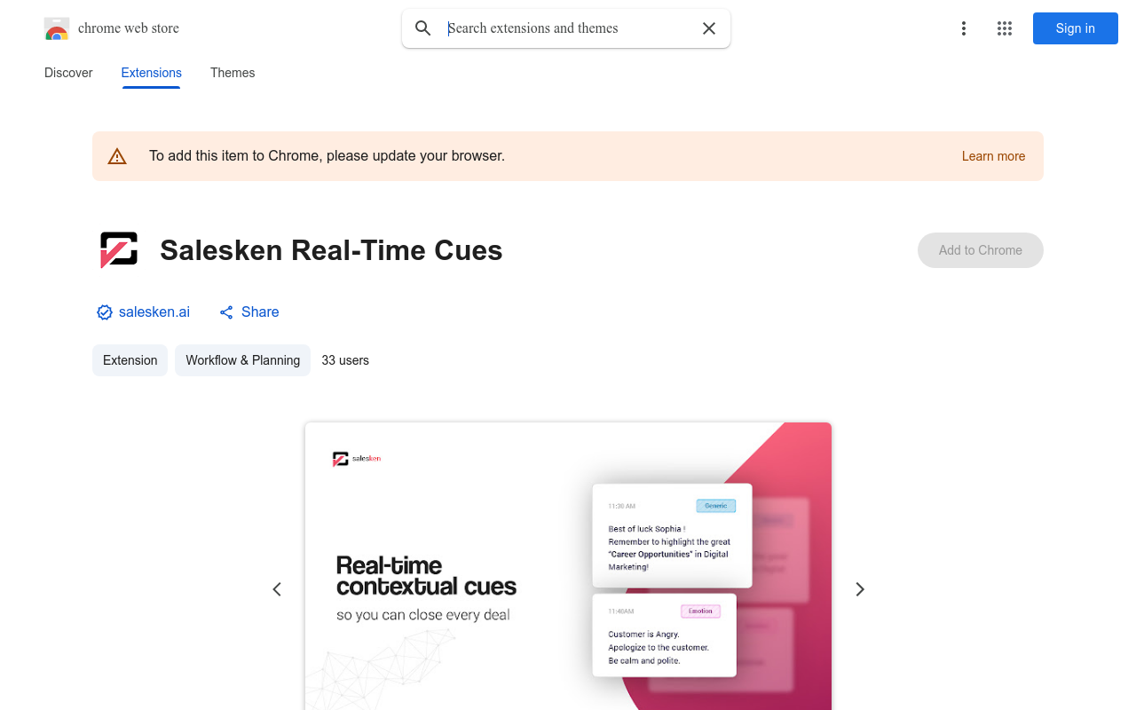 Salesken Real-Time Cues