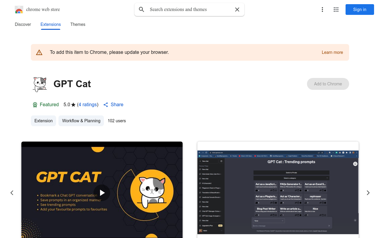 GPT Cat