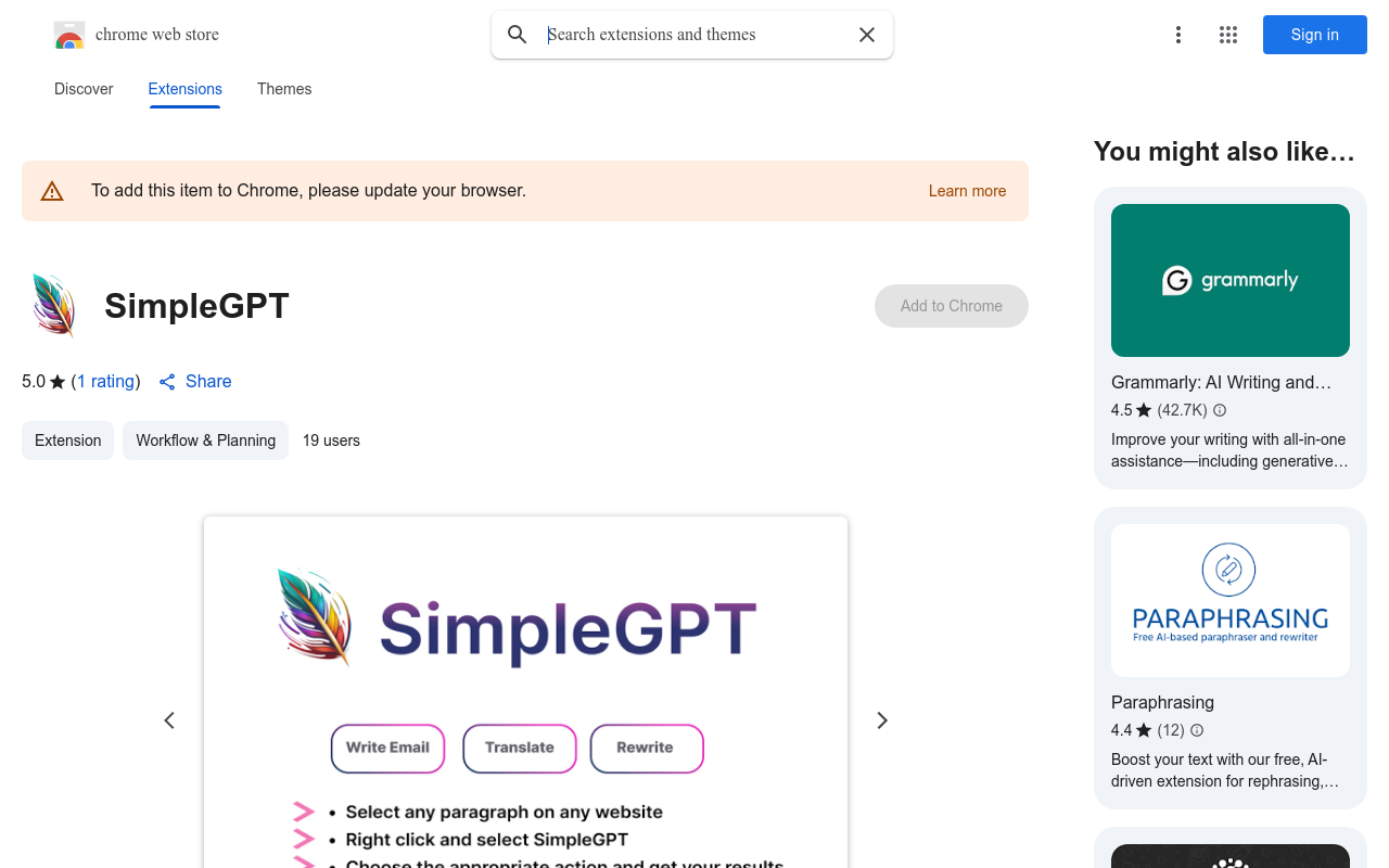 SimpleGPT