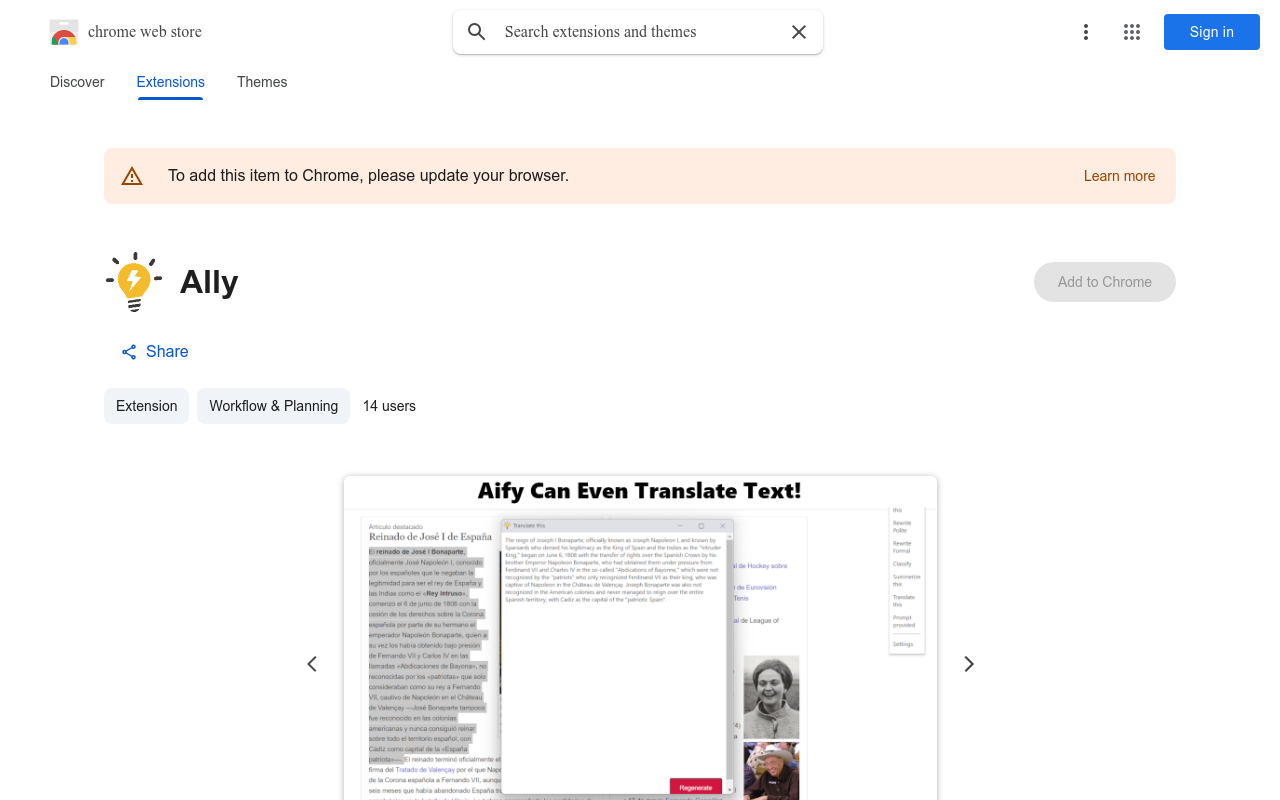 Ally
