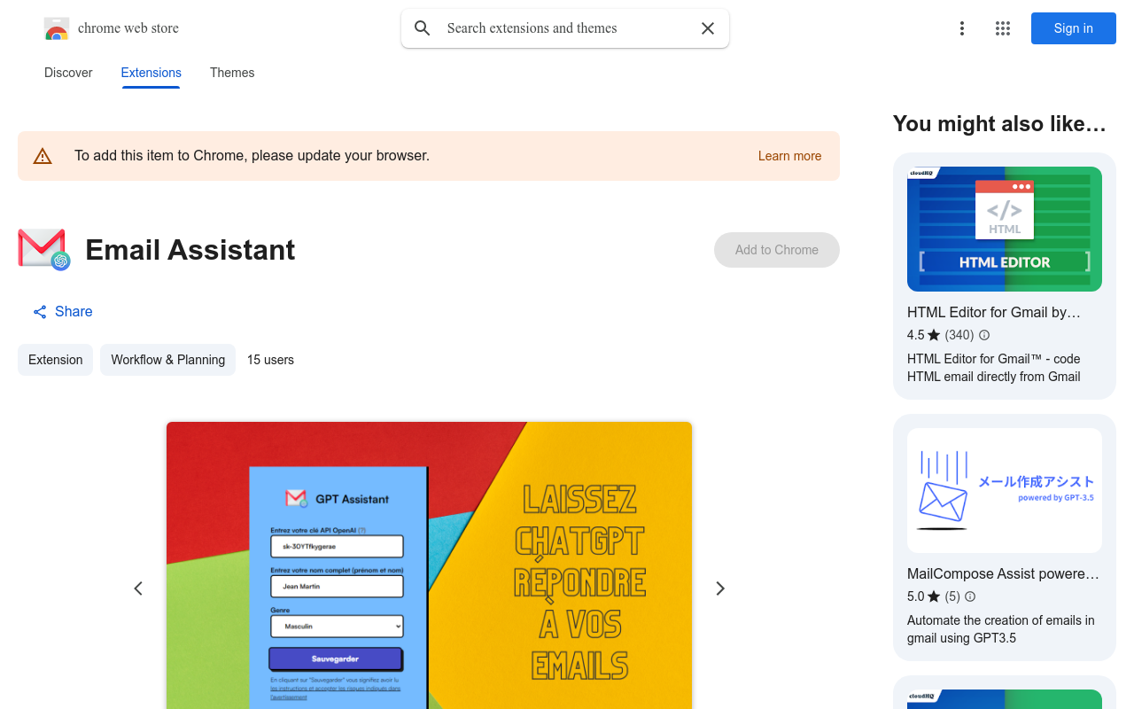 Email Assistant