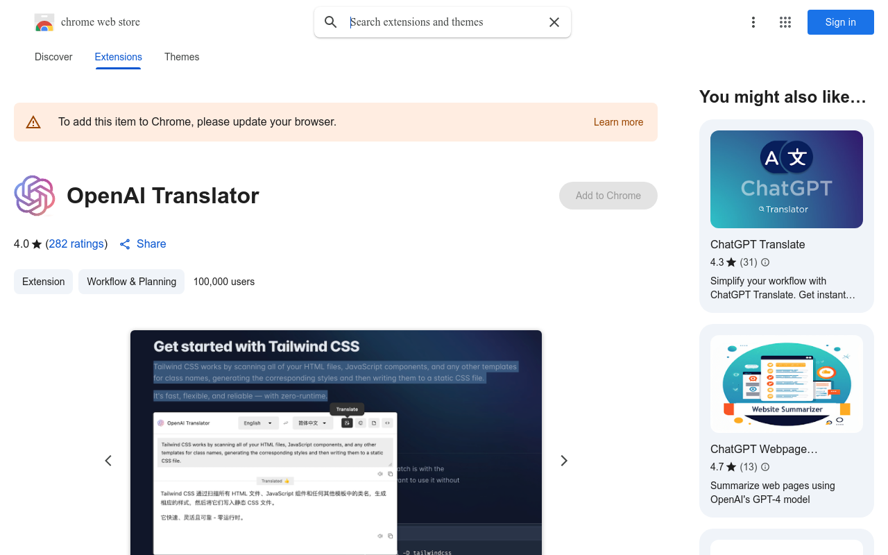 OpenAI Translator