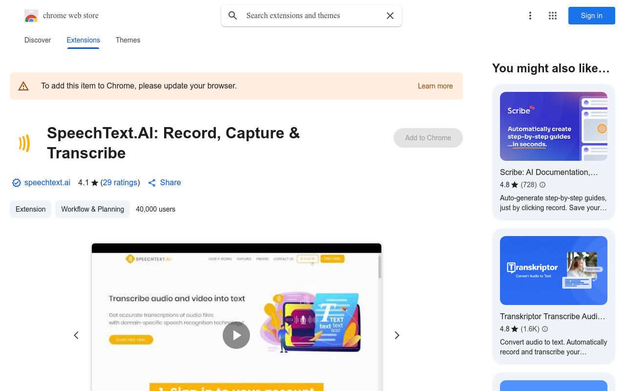 SpeechText.AI: Record, Capture & Transcribe