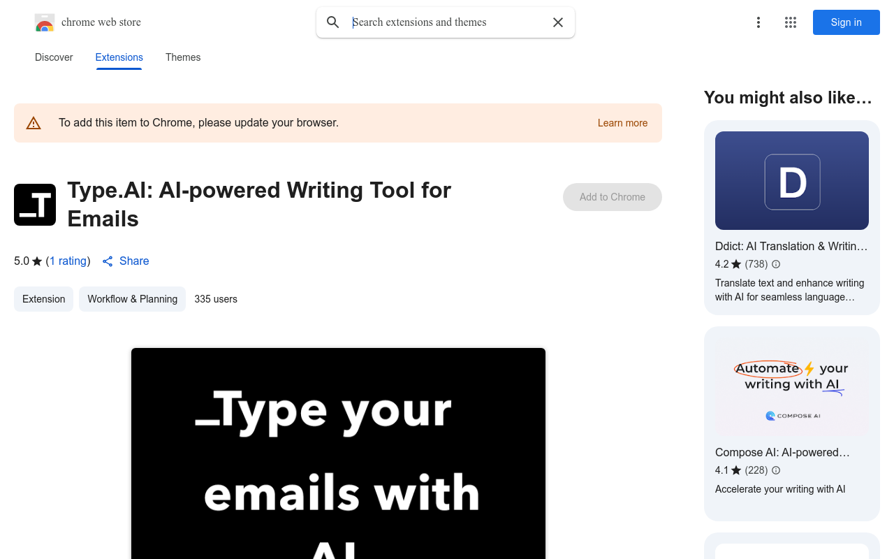 Type.AI: AI-powered Writing Tool for Emails