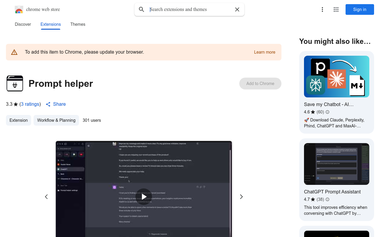 Prompt helper