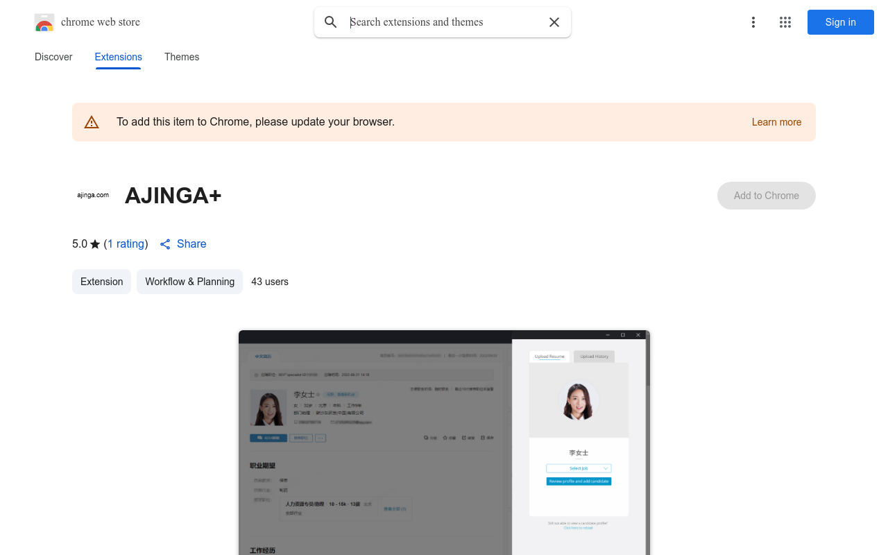 AJINGA+