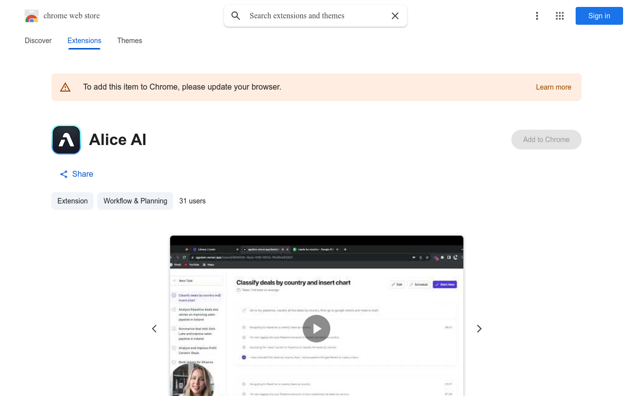 Alice AI extension