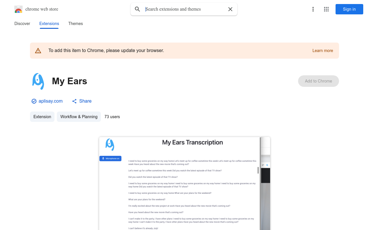 My Ears