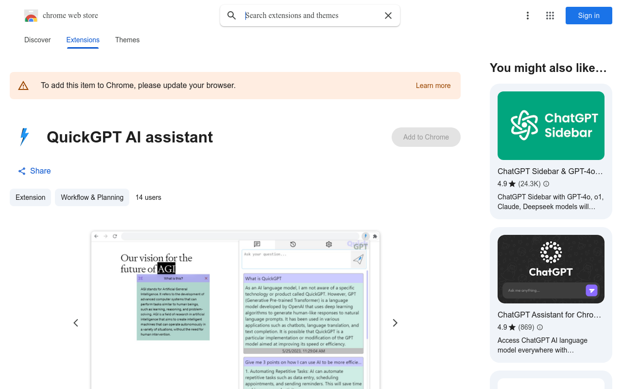 QuickGPT AI assistant