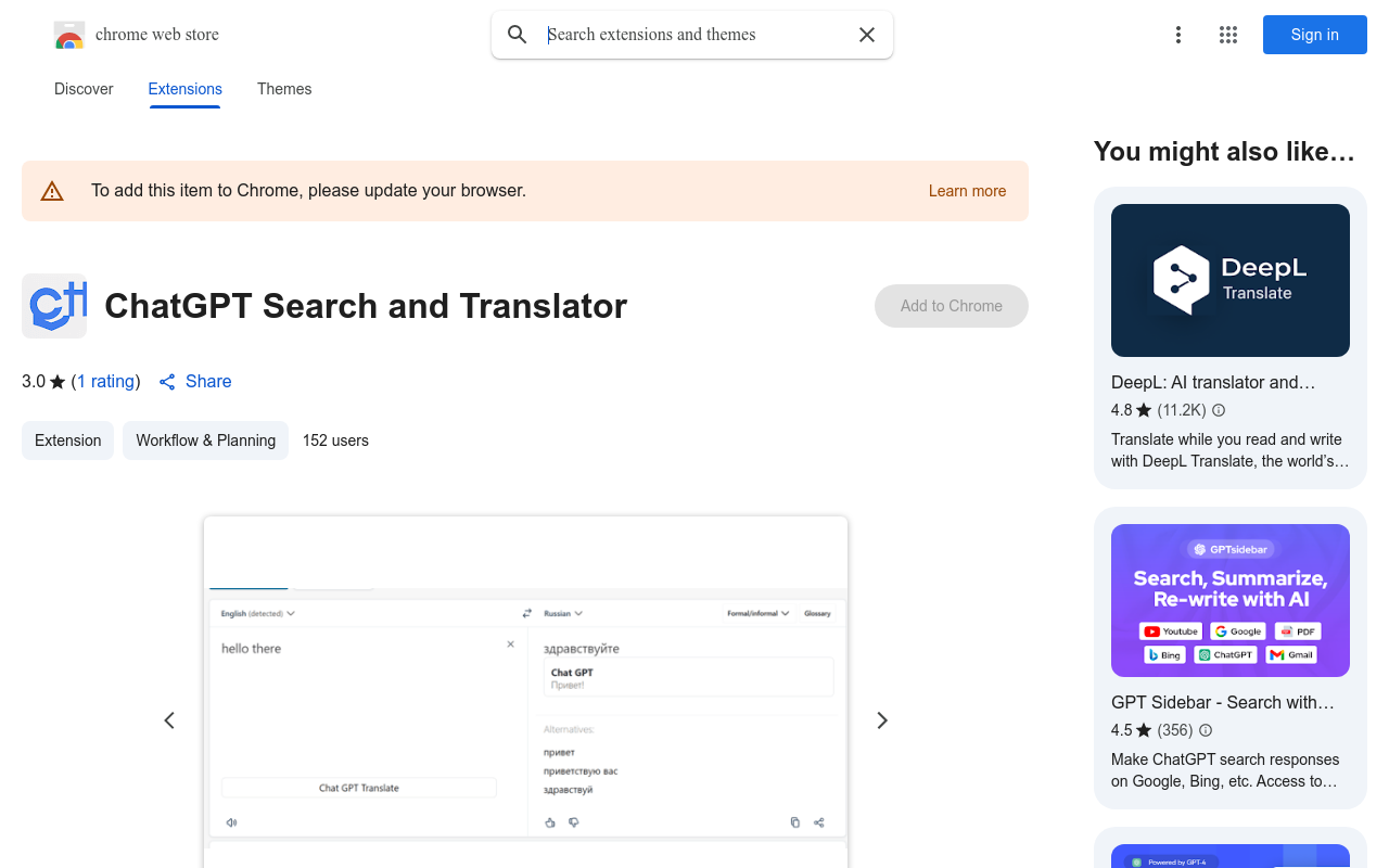 ChatGPT Search and Translator