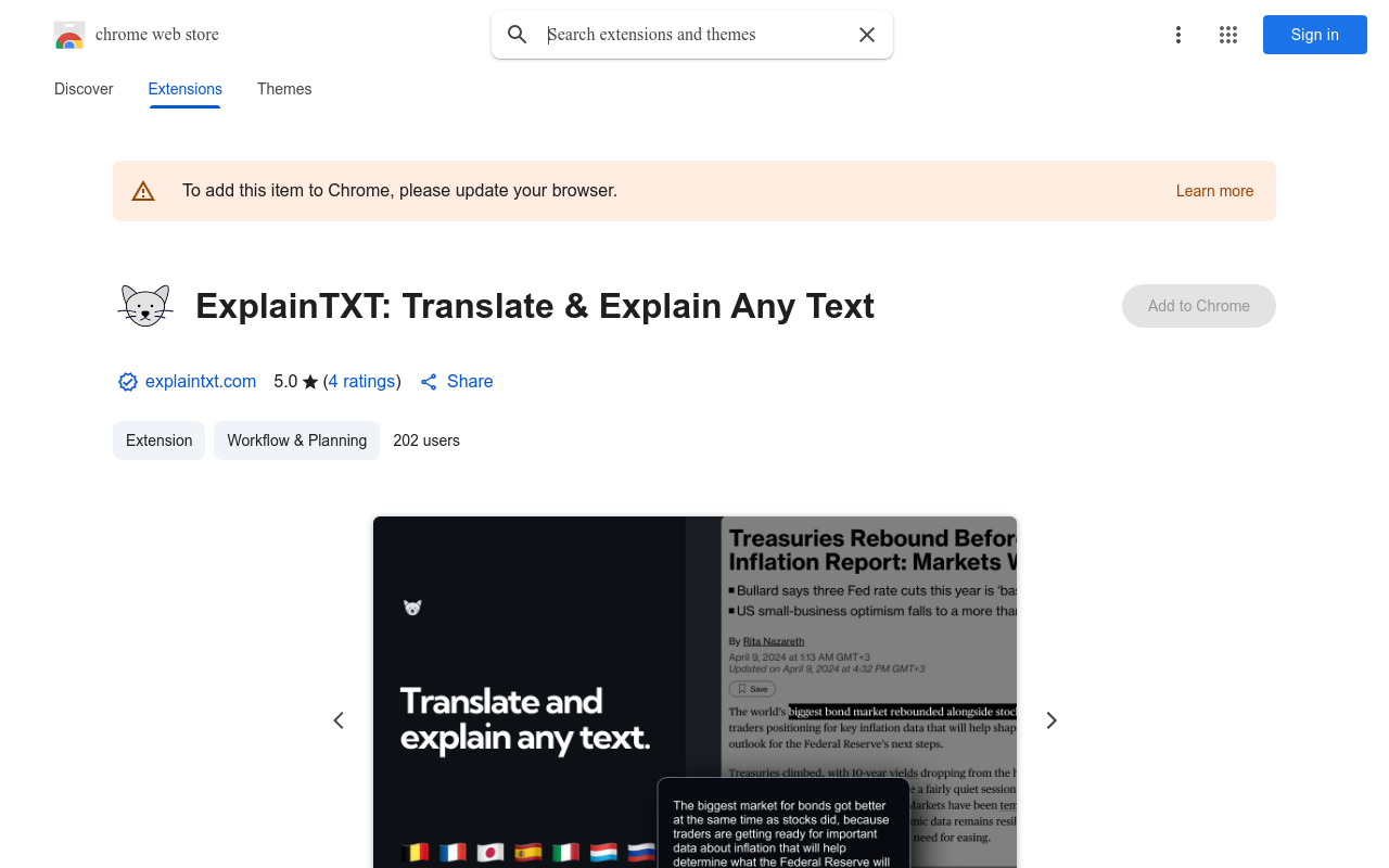 ExplainTXT: AI Reading Assistant