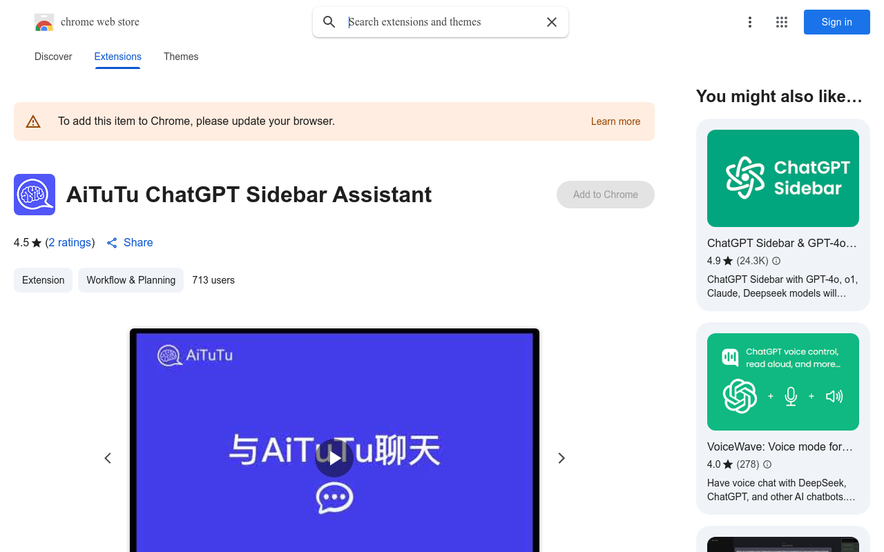 AiTuTu ChatGPT Sidebar Assistant