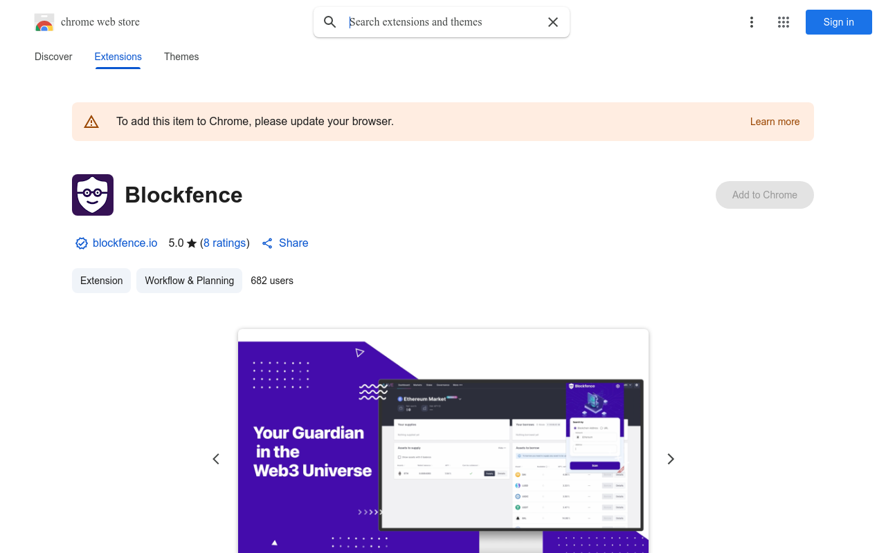 Blockfence