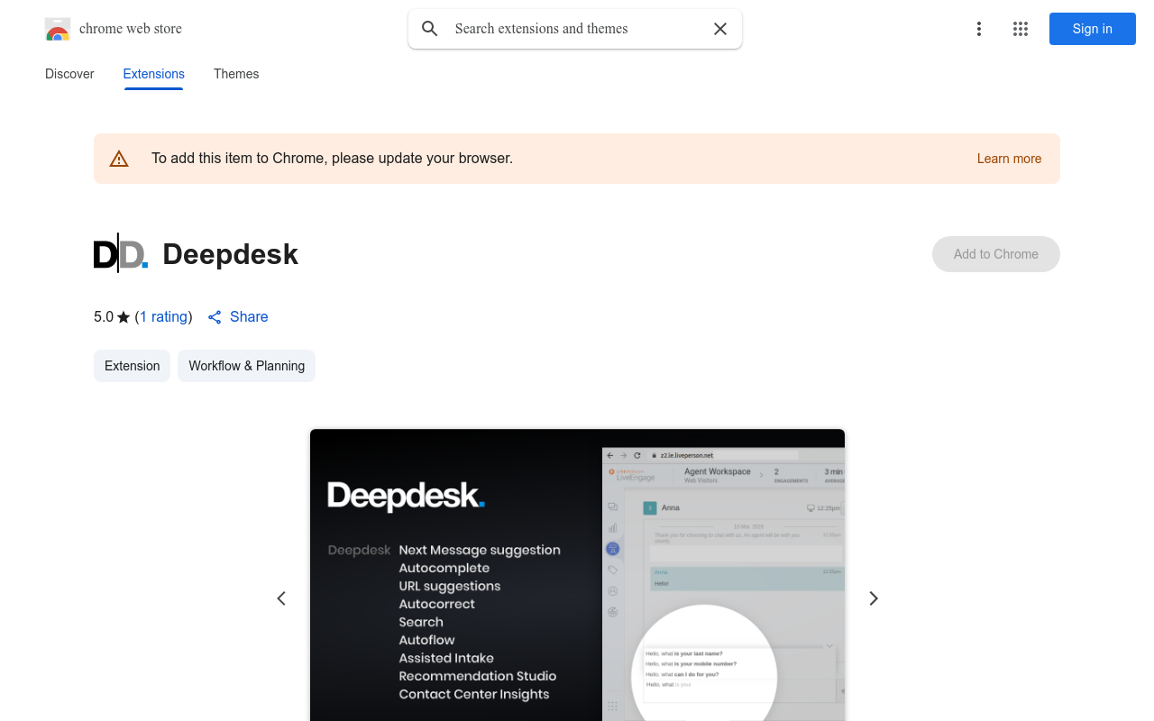 Deepdesk