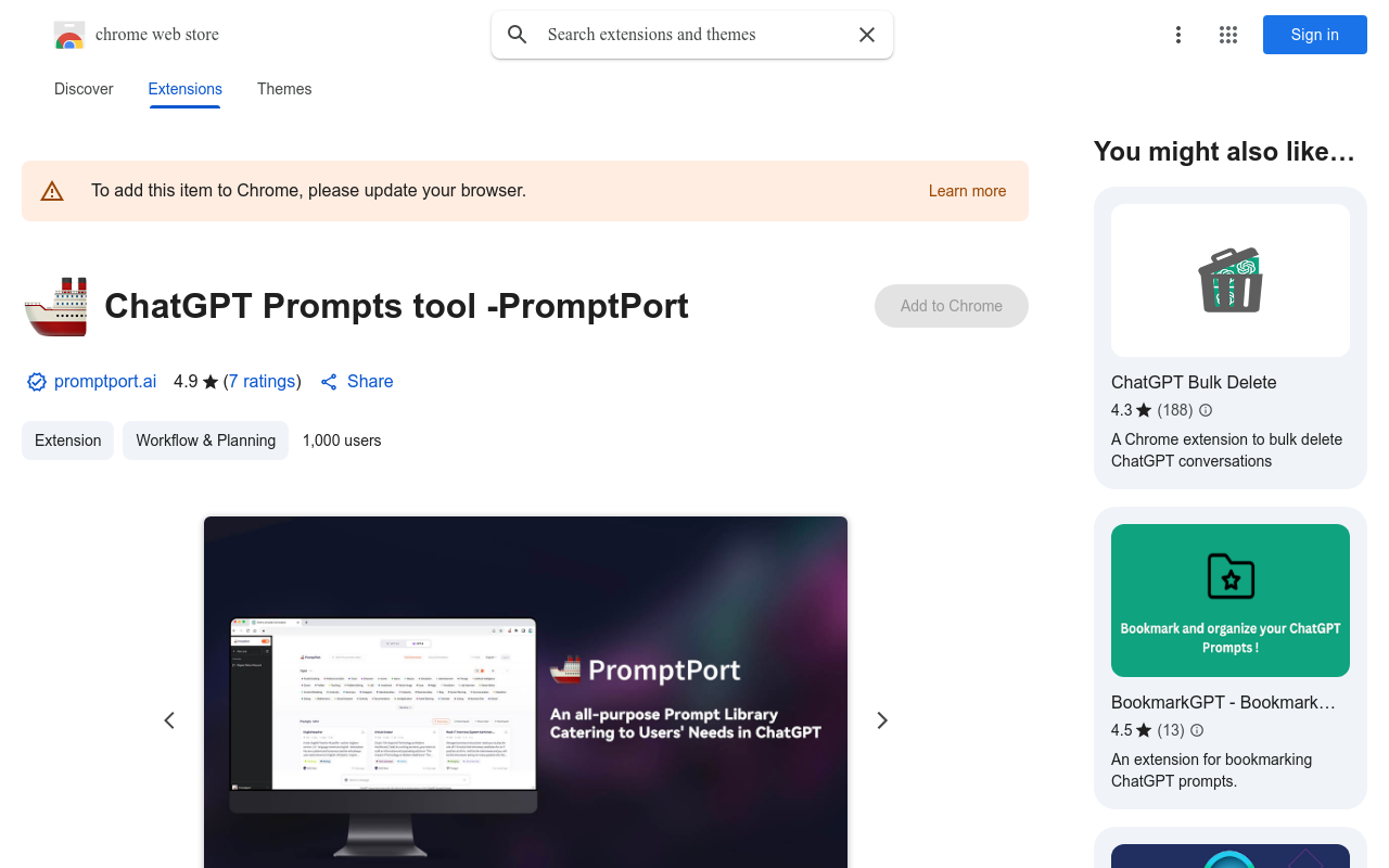 ChatGPT Prompts tool -PromptPort