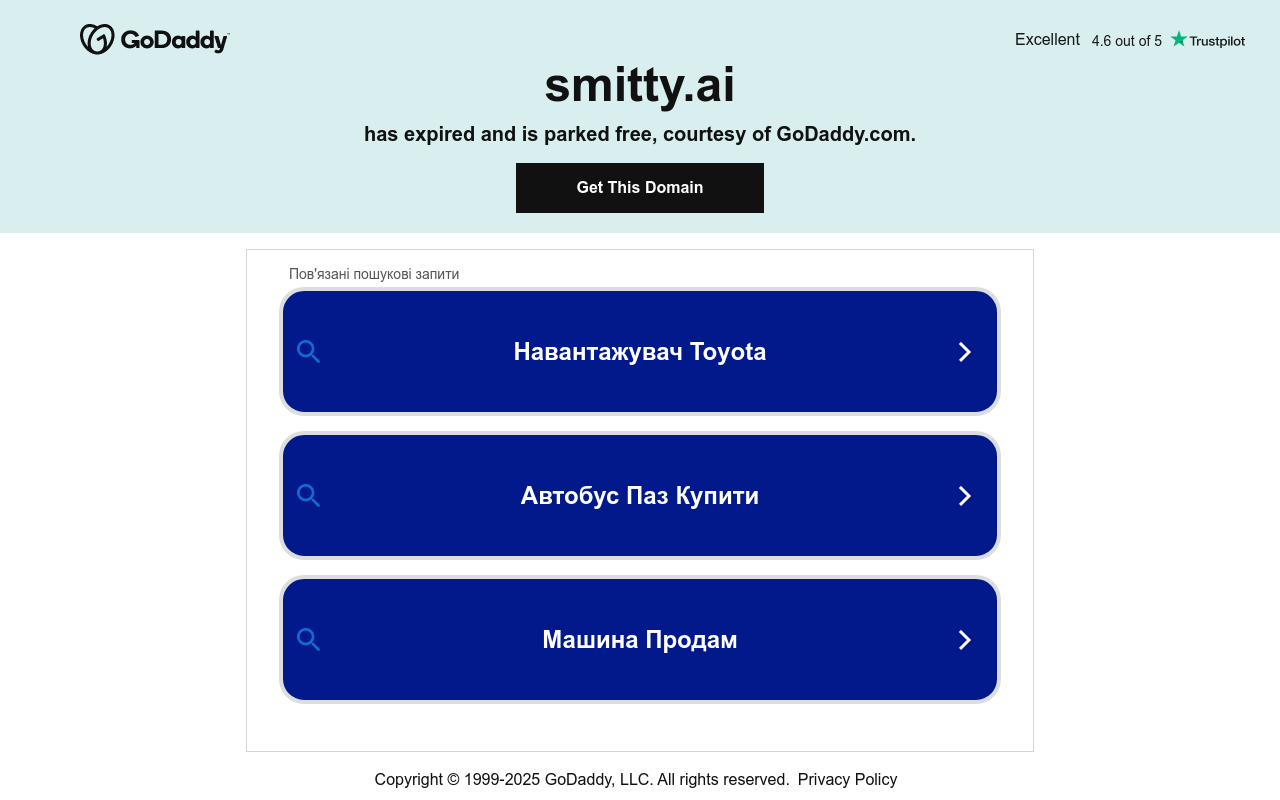 Smitty AI