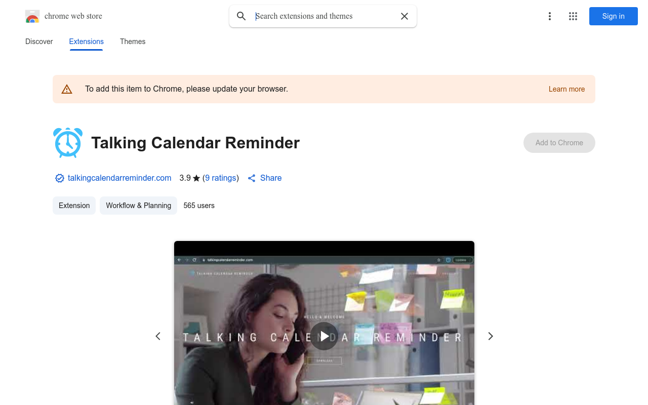 Talking Calendar Reminder