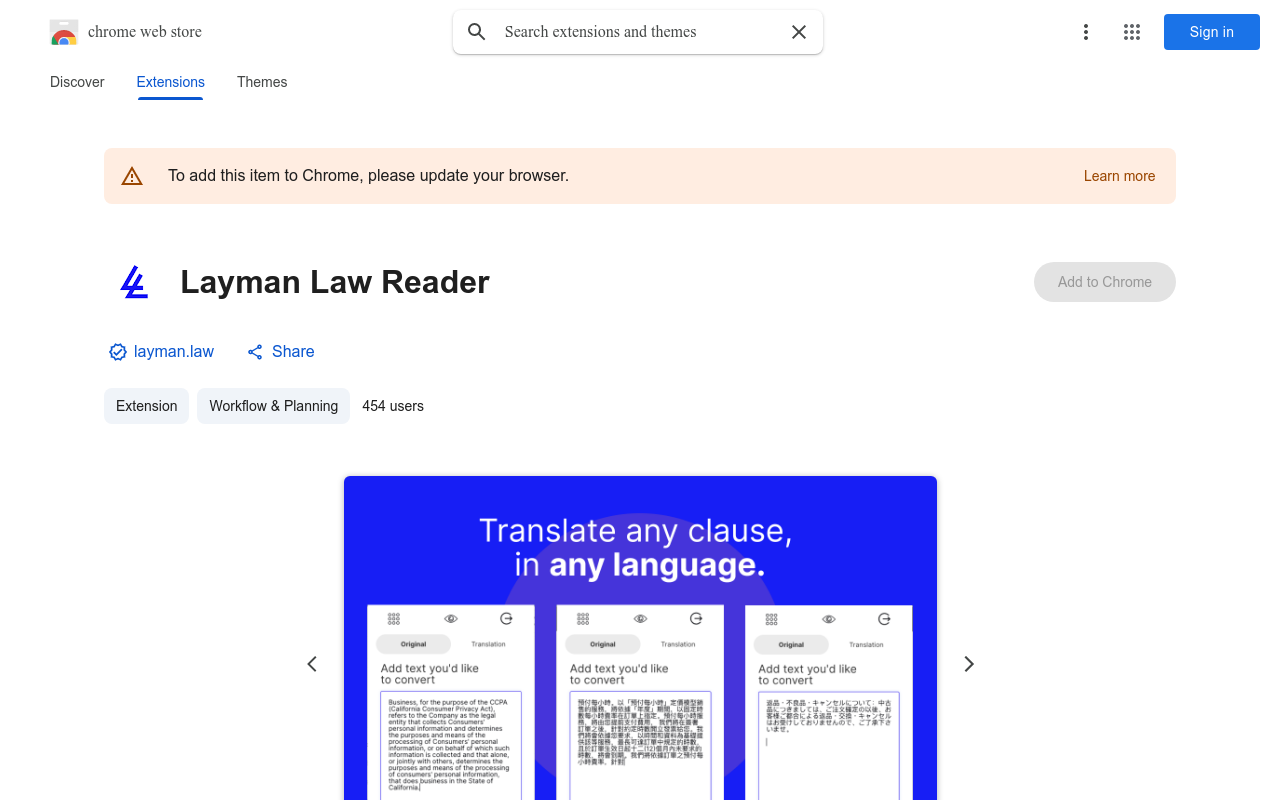 Layman Law Reader