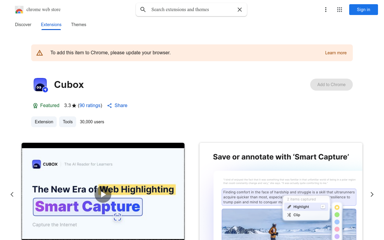 Cubox