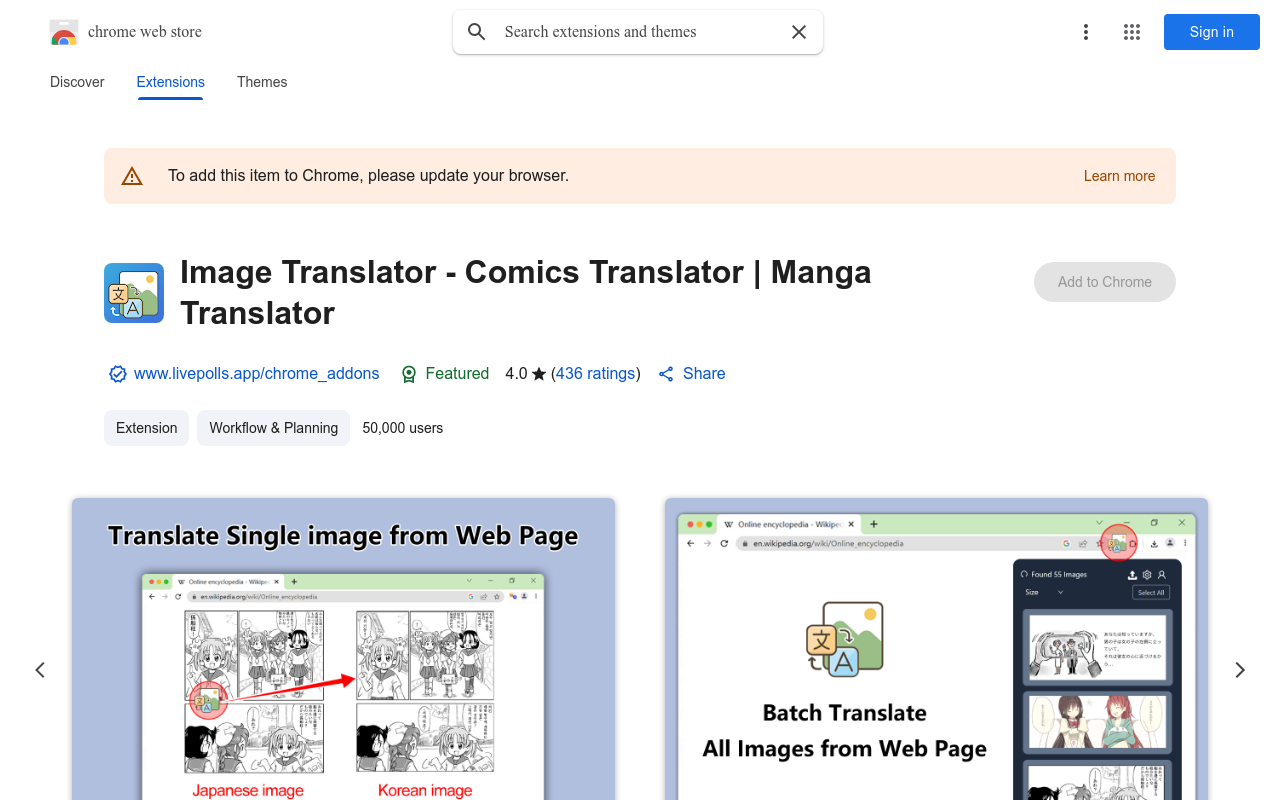 Image Translator