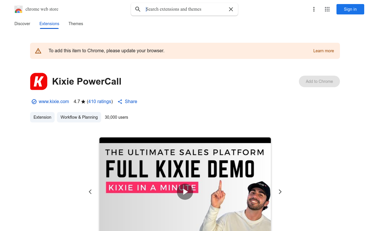 Kixie PowerCall