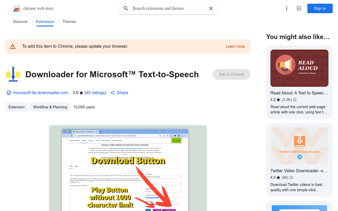 Downloader for Microsoft™ Text-to-Speech