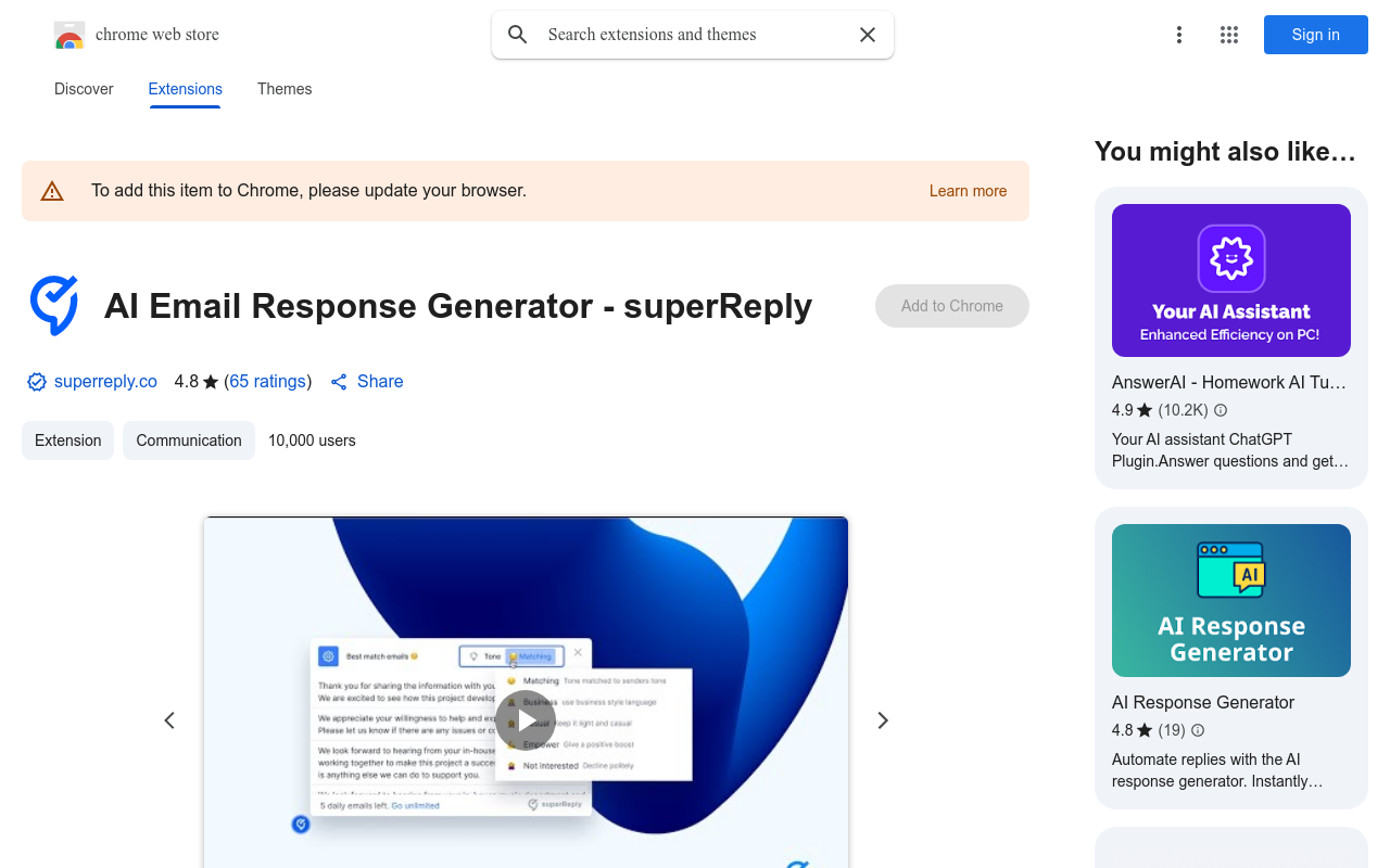 AI Email Response Generator - superReply