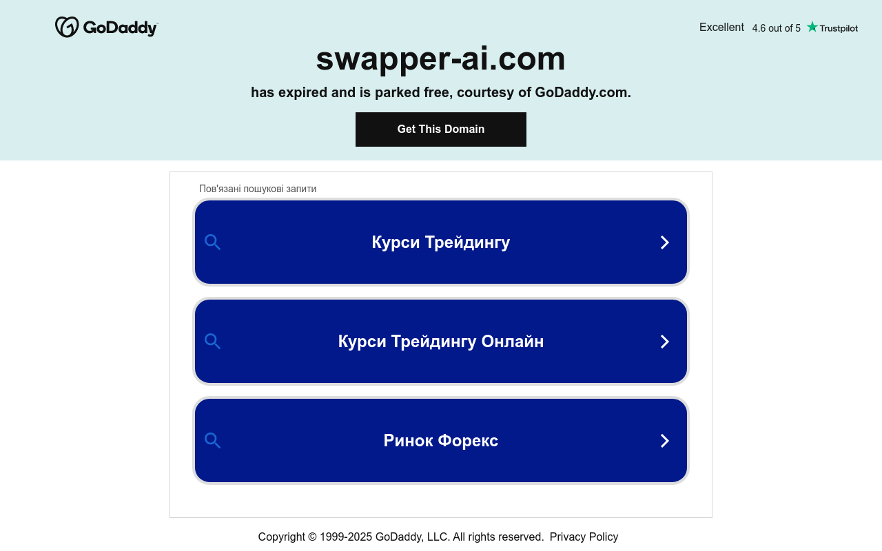 Swapper Ai