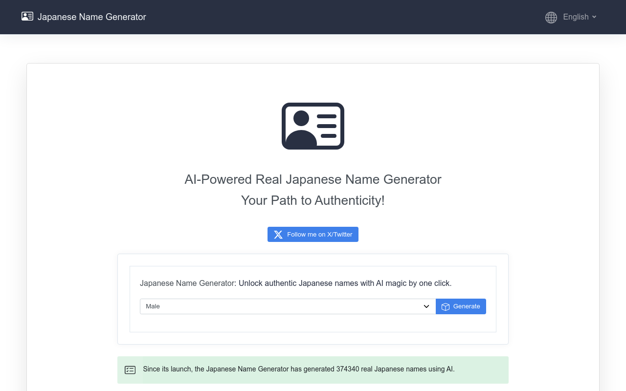 Japanese Name Generator