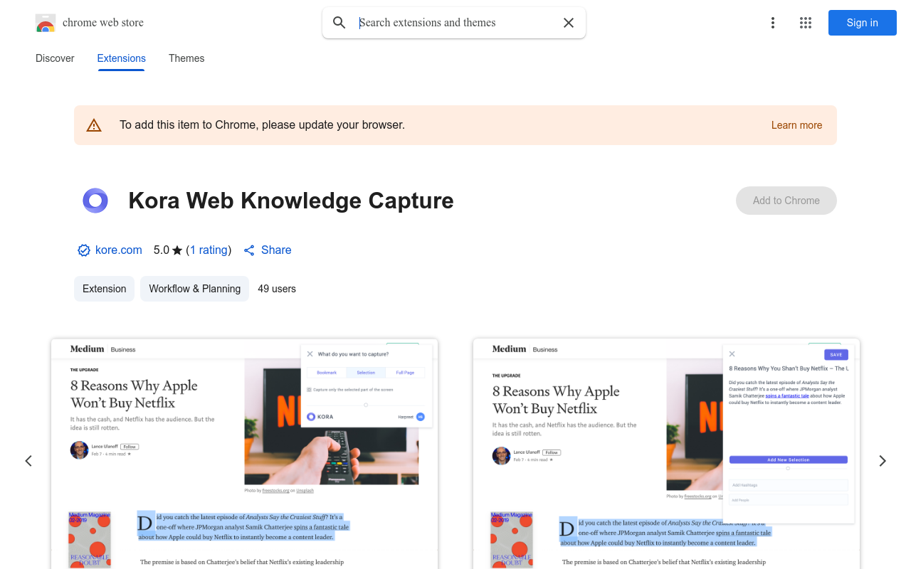 Kora Web Knowledge Capture