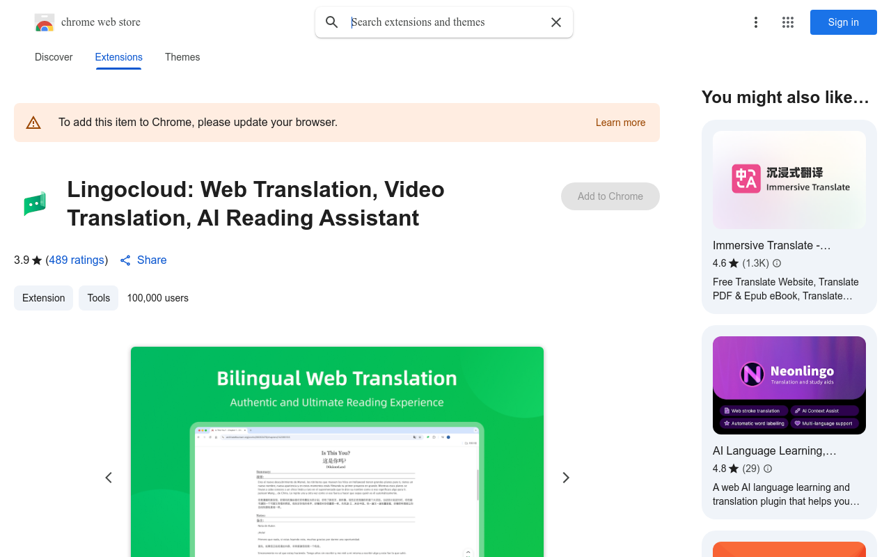Lingocloud - Web Translation Extension