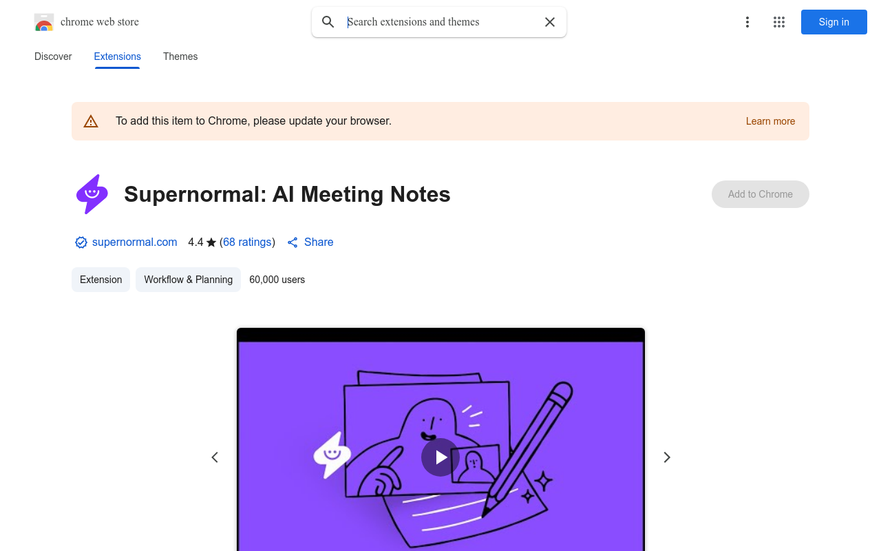 Supernormal: AI Meeting Notes