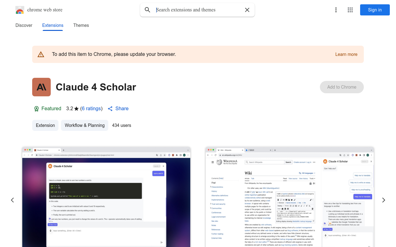 Claude 4 Scholar