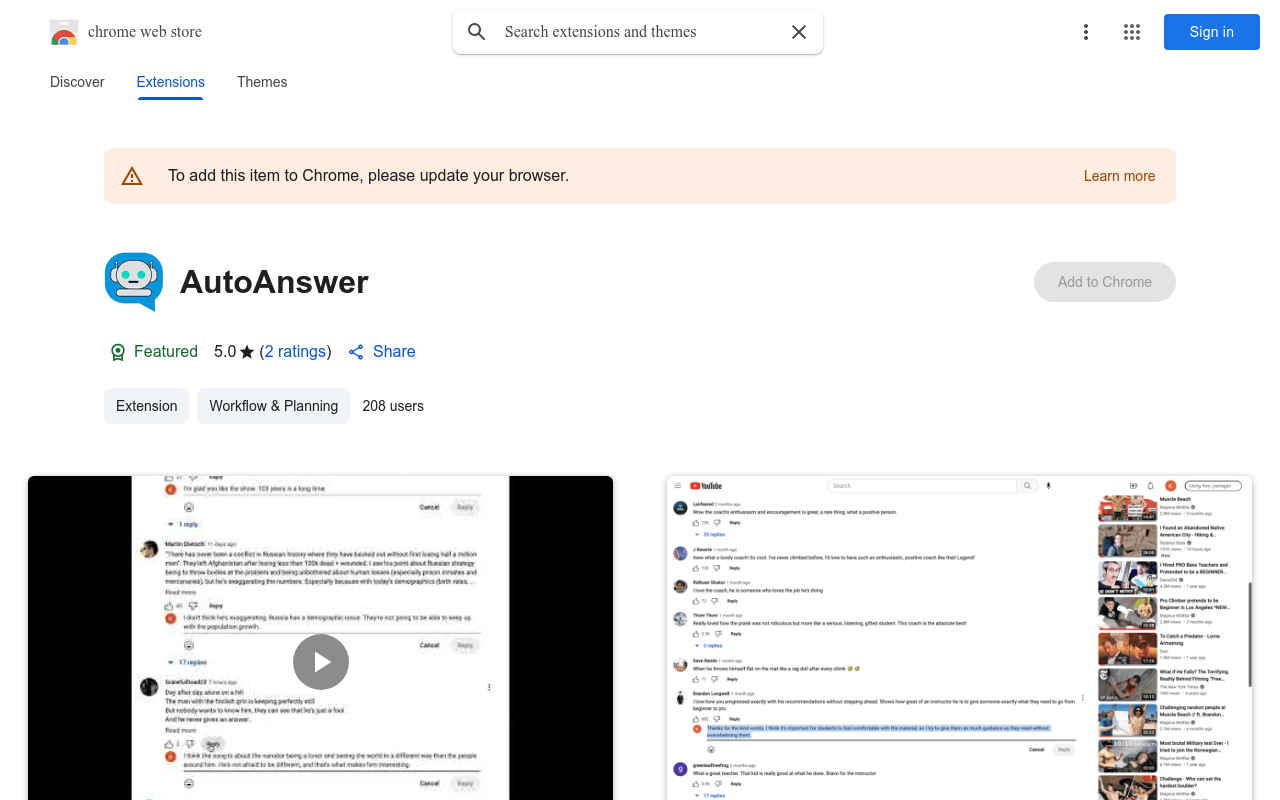AutoAnswer