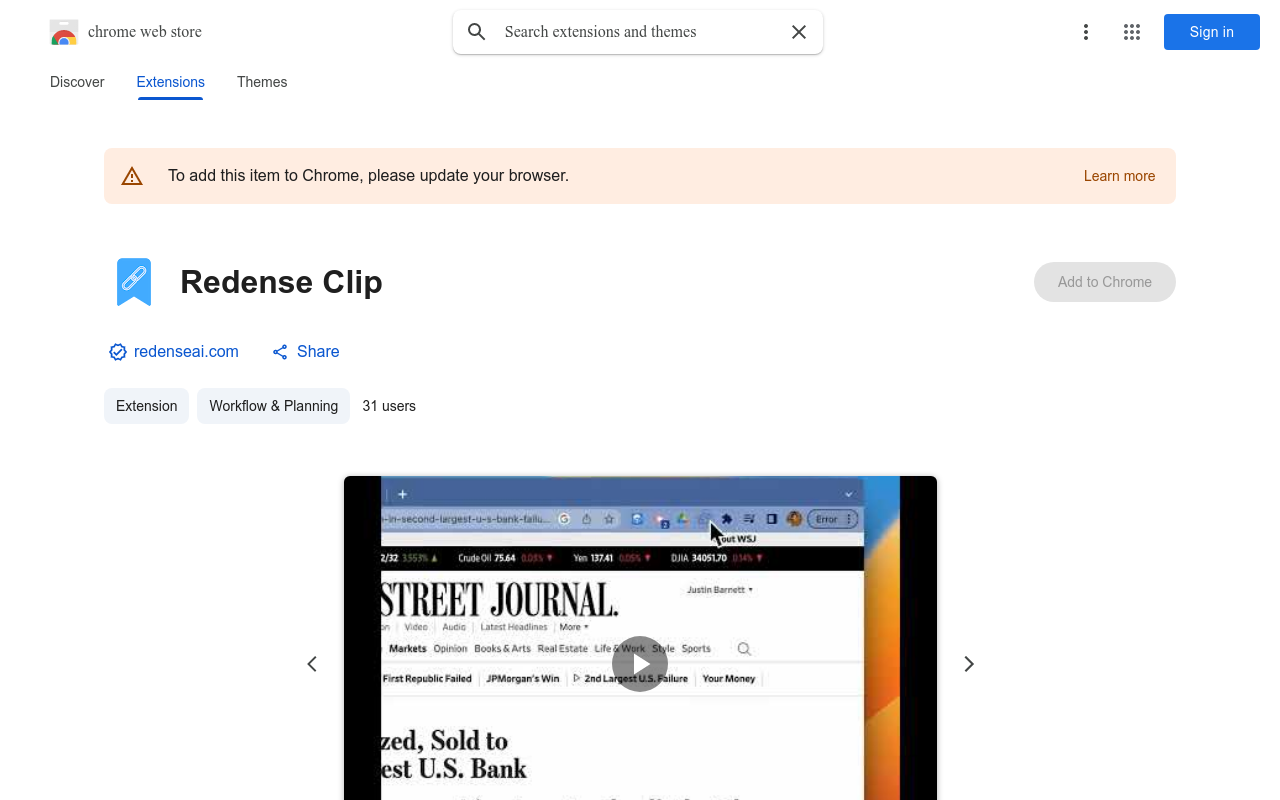 Redense Clip