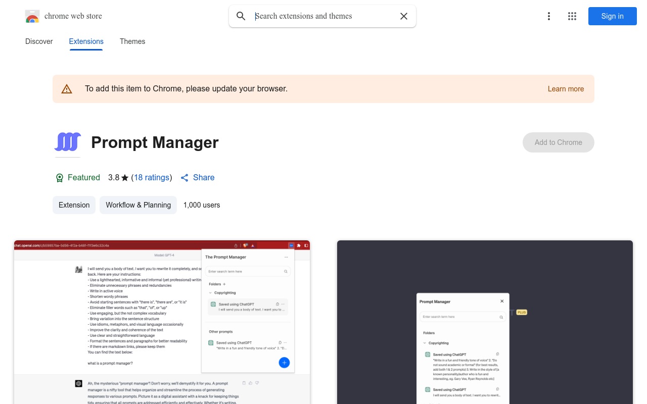 Prompt Manager