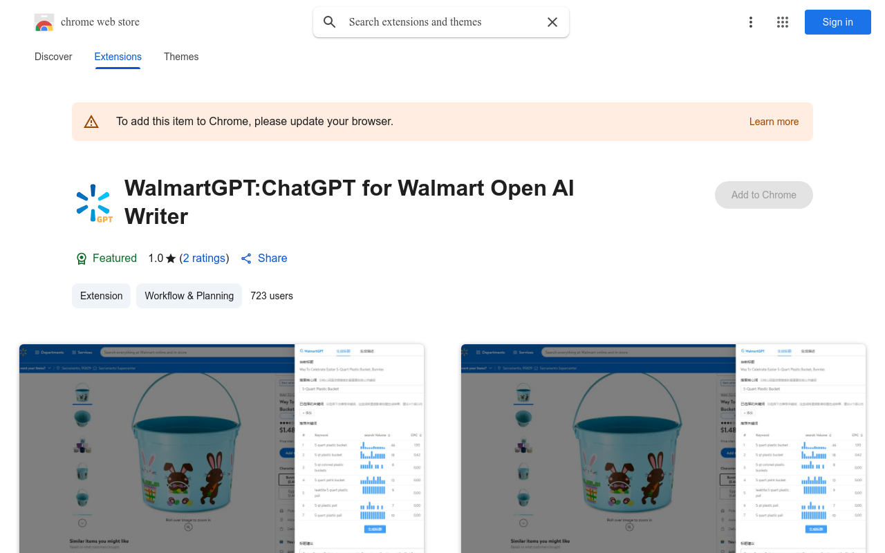 WalmartGPT:ChatGPT for Walmart Open AI Writer