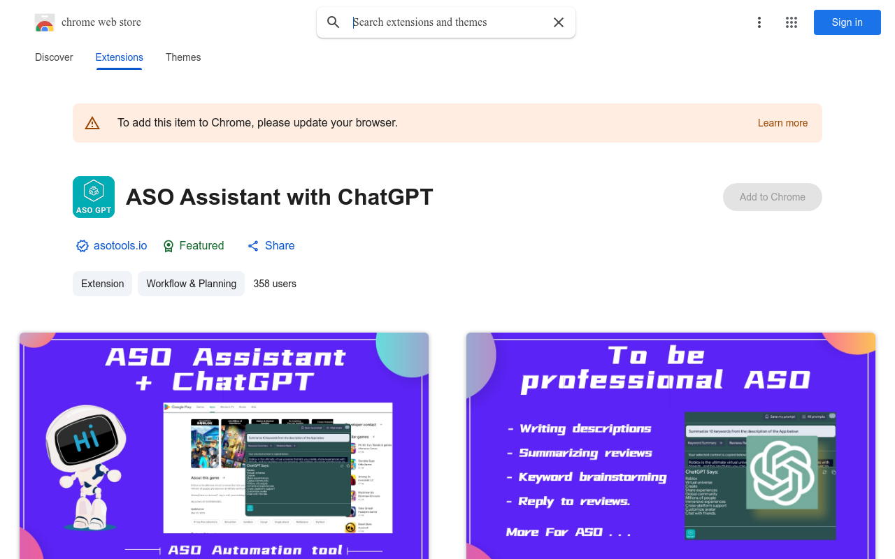 ASO Assistant with ChatGPT