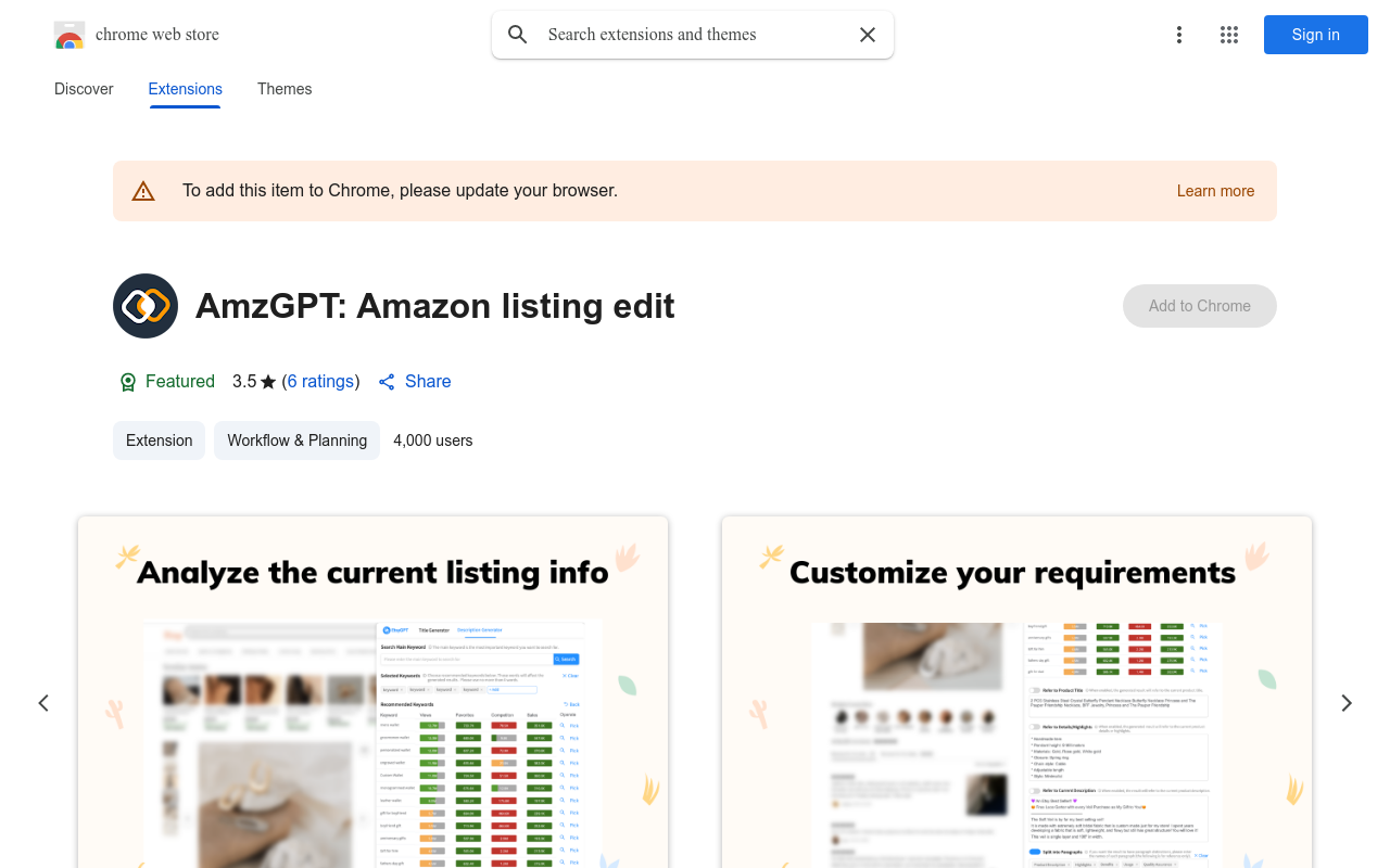 AmzGPT: Amazon listing edit