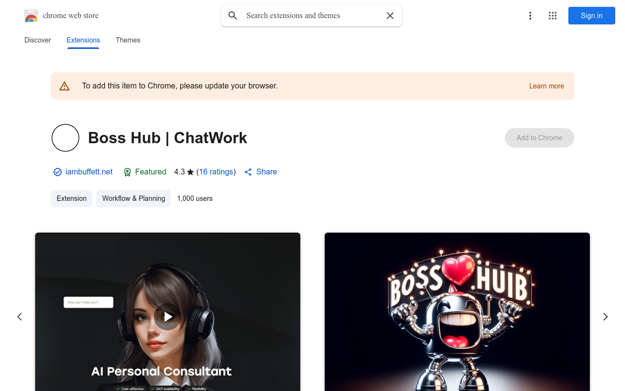 ChatWork™ Copilot